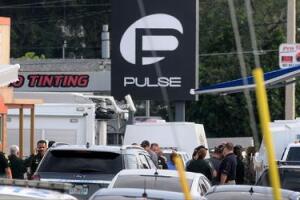 The Pulse club
