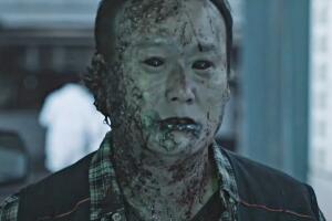 Dark hole película de zombies.jpg