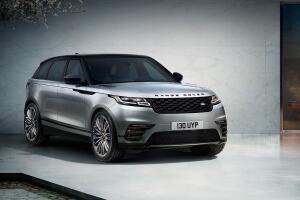 Range Rover Velar 2018