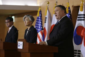 Pompeo en Seúl