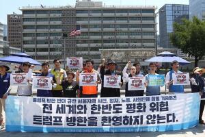 Protestas contra la visita del presidente Trump