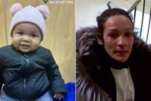 Buscan a bebé de 9 meses desaparecida en el Bronx tras disputa por la custodia.
