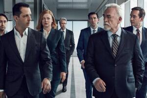 Succession serie HBO.jpg