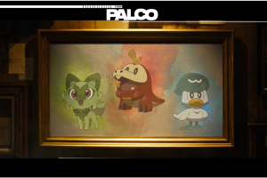 palco pokemon day.png