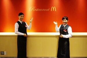 restaurant_m.jpg