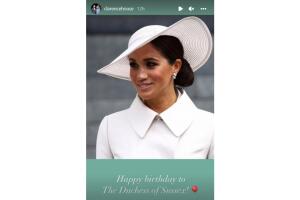 El príncipe Carlos y su esposa Camilla de Cornualles felcitaron a Meghan Markle.