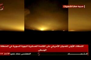 Ataque de EEUU a Siria