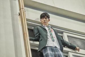 Park Solomon de ‘Estamos muertos’