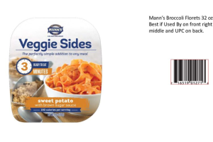 Manns_Veggi_side_12.PNG