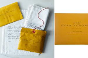 Ideas de regalo de San Valentín o Valentines Day