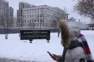 U.S. Orders Embassy Staff Families To Leave Ukraine, Urges U.S. Citizens To Leave Too