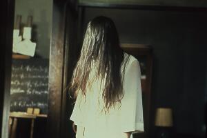 Ringu Ring - 1998 Grosby.jpg