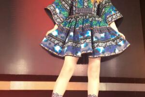 Outfits Natalia Tellez