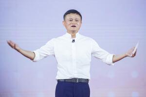 Jack Ma.jpg