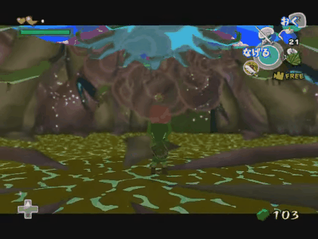 Legend of Zelda truco