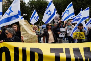 UN General Assembly Protest