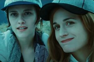 Crepúsculo 4.jpg