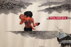 artista-de-corea-del-norte2.jpg