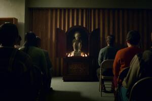 Qué es el demonio Kaelego Netflix Archive 81.jpg