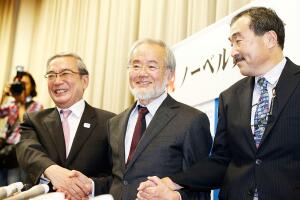 ohsumi-nobel-medicina_1.jpg