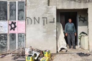 PALESTINIAN-ISRAEL-CONFLICT
