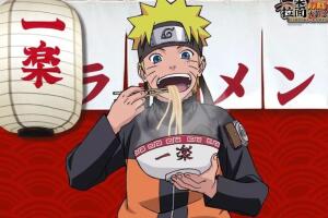 naruto-ramen-portada.jpeg