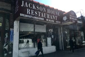 untitled folder 3/IMG_8170.jpg