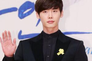 Lee Jong-suk