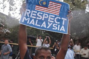 respect-malaysia