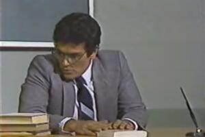 Salvador Pineda, 'Bianca Vidal', 1982