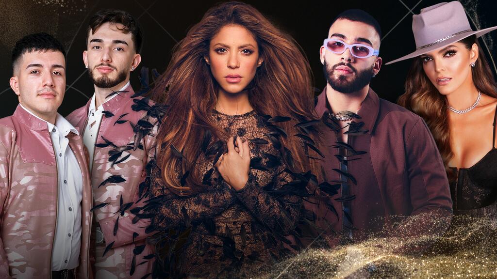 Premio Lo Nuestro 2024: ¿Cuáles son las nuevas categorías de la edición 36?  | Premio Lo Nuestro | Univision