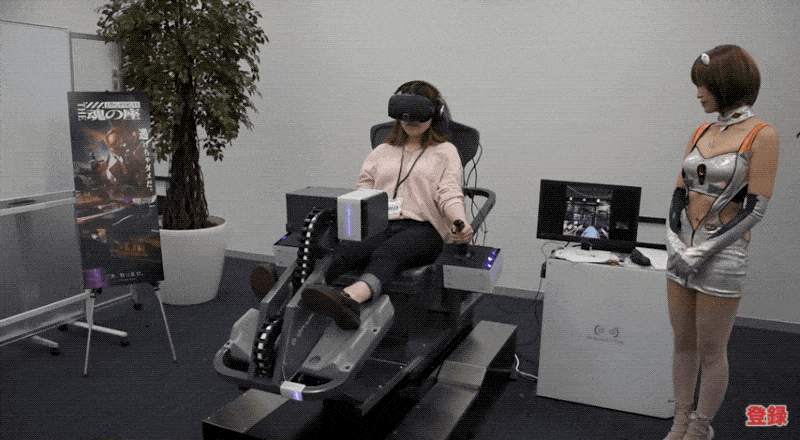 VR Evangelion