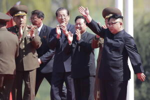 Kim Jong Un