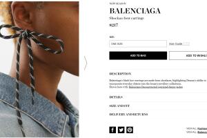 aretes-cordones-zapatos-precio-captura-de-pantalla