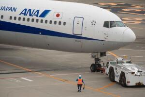 Avión aerolínea japonesa ANA
