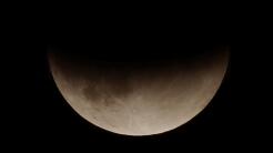¿No verás fuegos artificiales este 4 de julio? No importa, la Luna nos regalará un eclipse