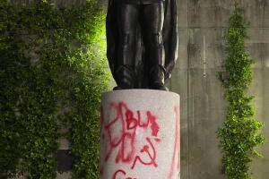 Ponce de Leon/estatua2.jpg