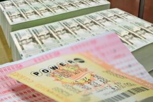 retos ganó 2,040 millones de dólares Powerball lotería de California