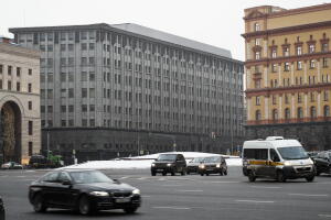 Cuertel general del servicio secreto ruso, FSB, en Moscú.