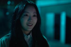 estamos muertos nam ra.jpg