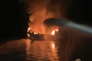 Boat Fire California