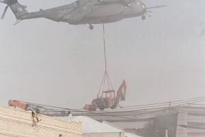 Loma Prieta Earthquake