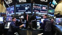 La economía de Estados Unidos tiene un cierre portentoso en 2016    