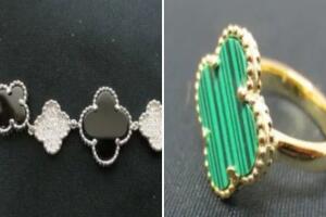 joyas joyería falsa van cleef arpels cbp el paso texas