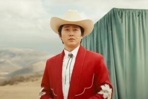 Nope trailer oficial 6.jpg