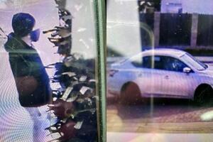 Bakersfield Police Department