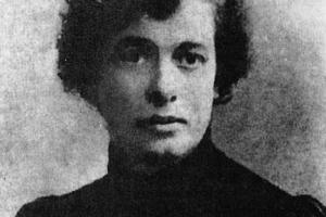 Adela Zamudio