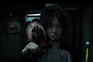 oldboy.png