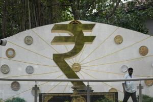India Central Bank