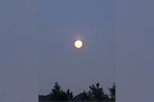 LUNA/SUPERLUNAHOUSTON2.jpg